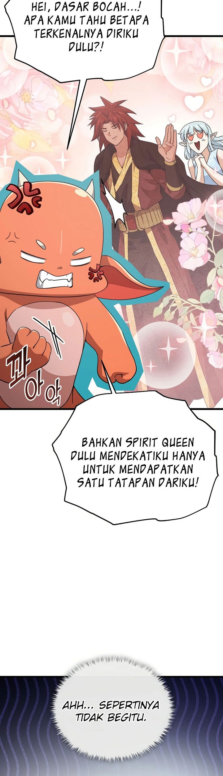 My Dad Is Too Strong Chapter 201 - halaman 19