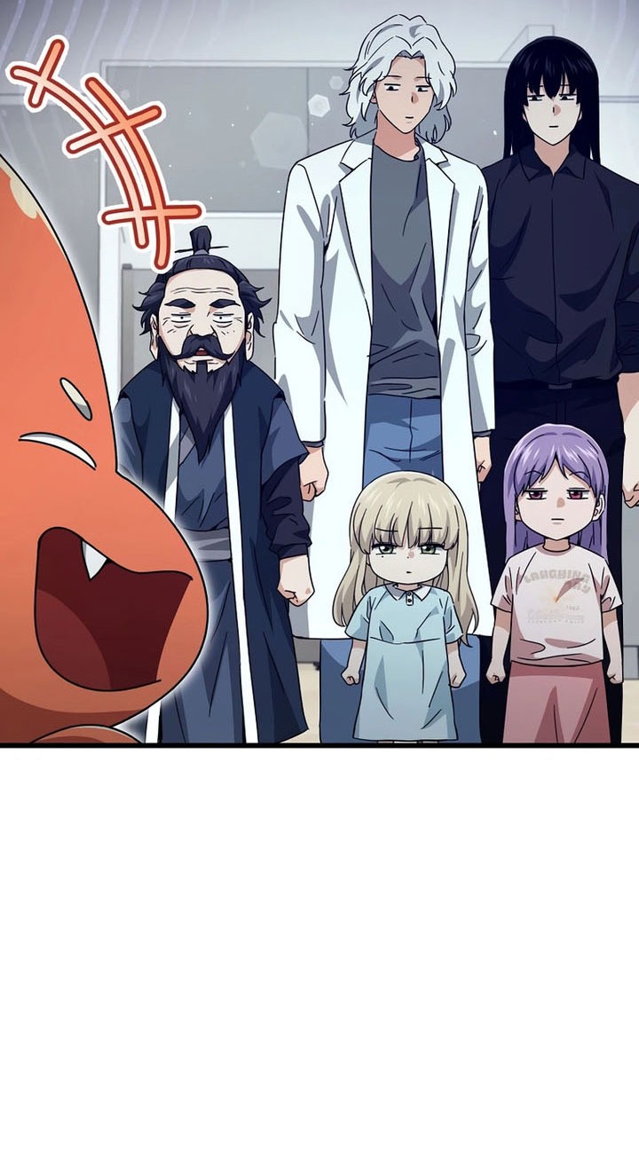 My Dad Is Too Strong Chapter 201 - halaman 20