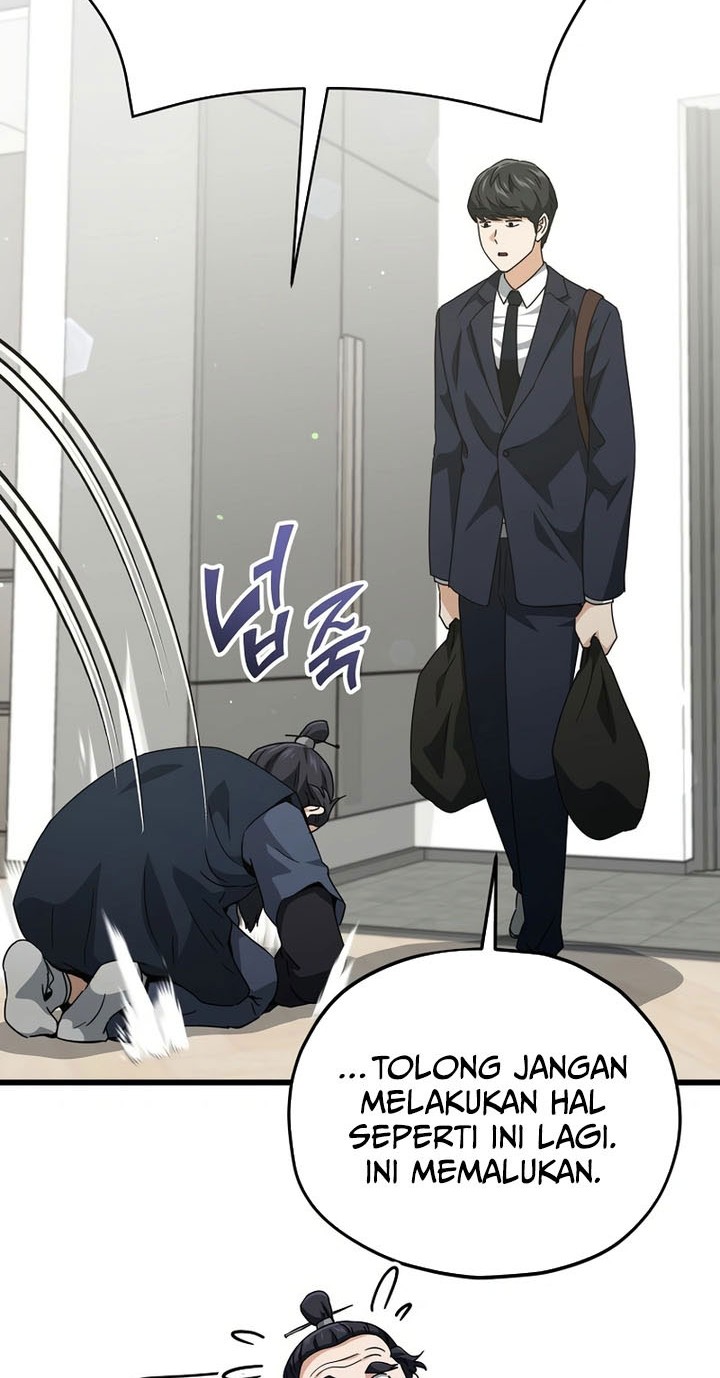 My Dad Is Too Strong Chapter 201 - halaman 26