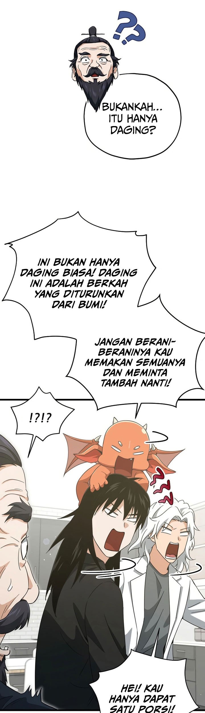 My Dad Is Too Strong Chapter 201 - halaman 29