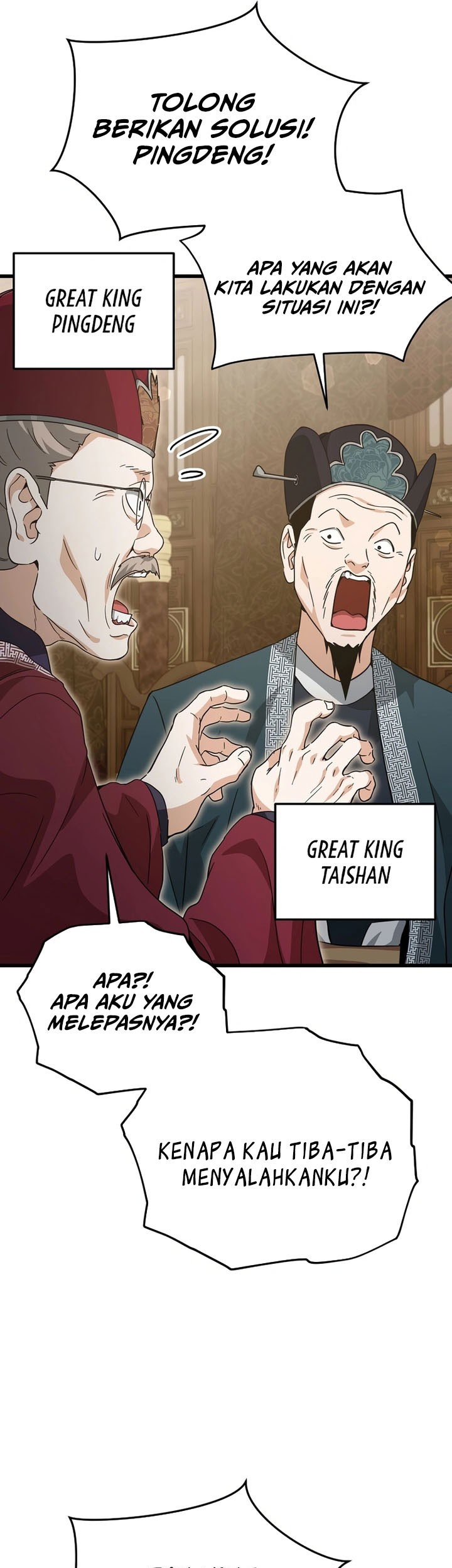 My Dad Is Too Strong Chapter 201 - halaman 41