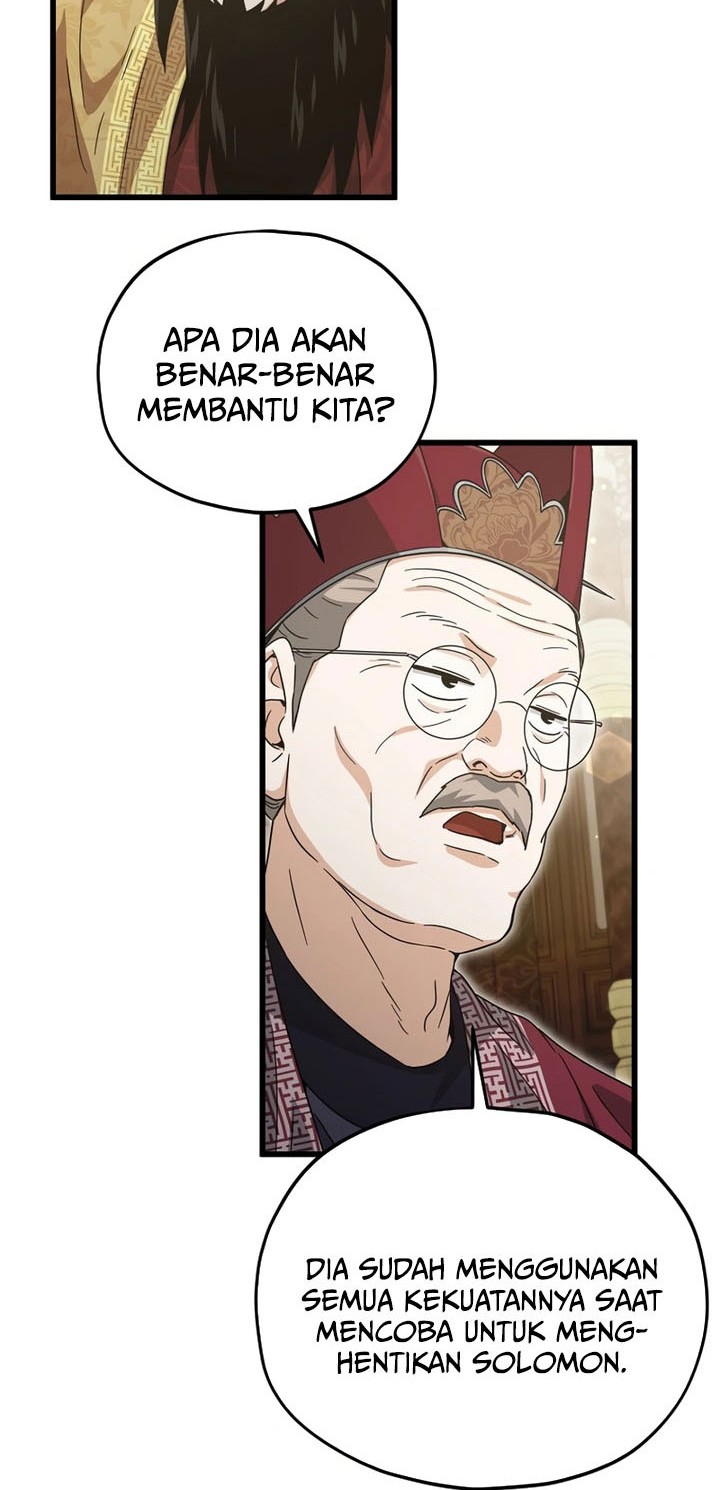 My Dad Is Too Strong Chapter 201 - halaman 44