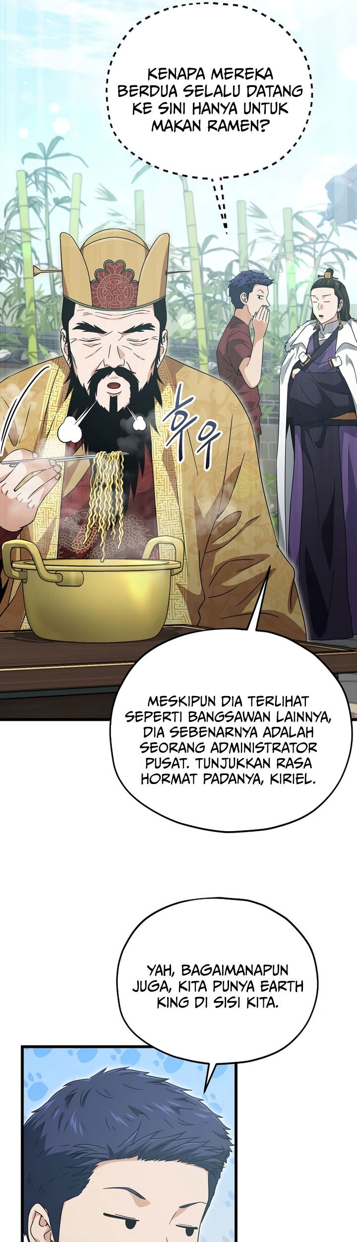 My Dad Is Too Strong Chapter 201 - halaman 49