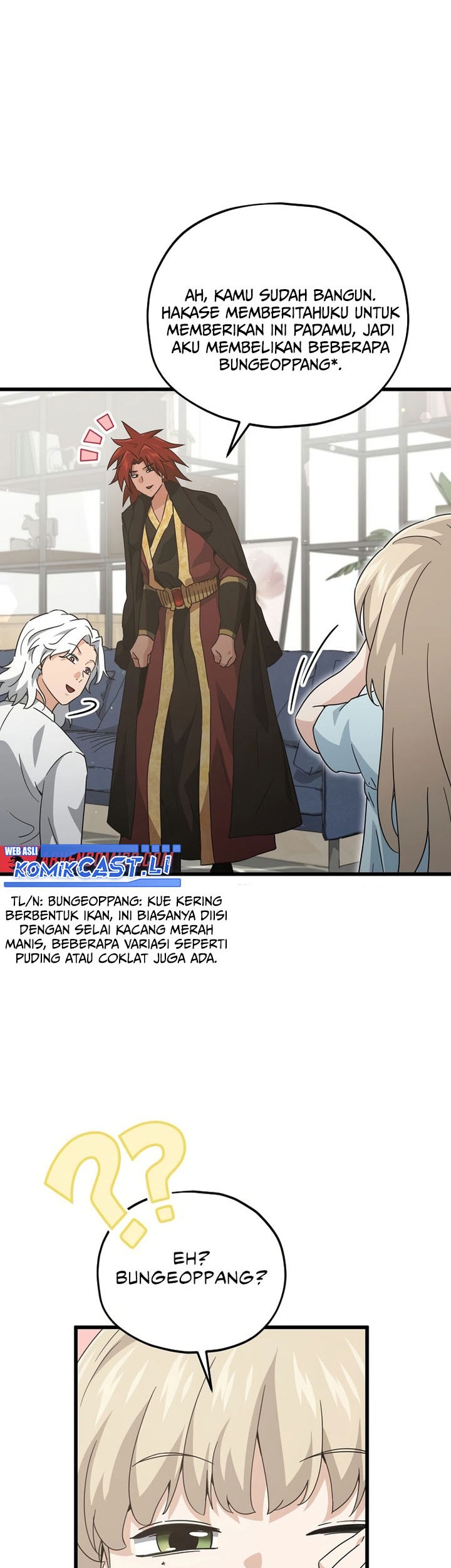 My Dad Is Too Strong Chapter 201 - halaman 5