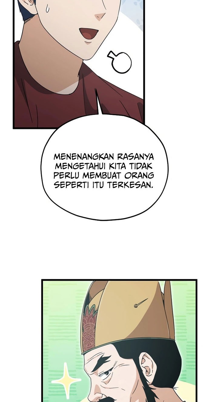 My Dad Is Too Strong Chapter 201 - halaman 50
