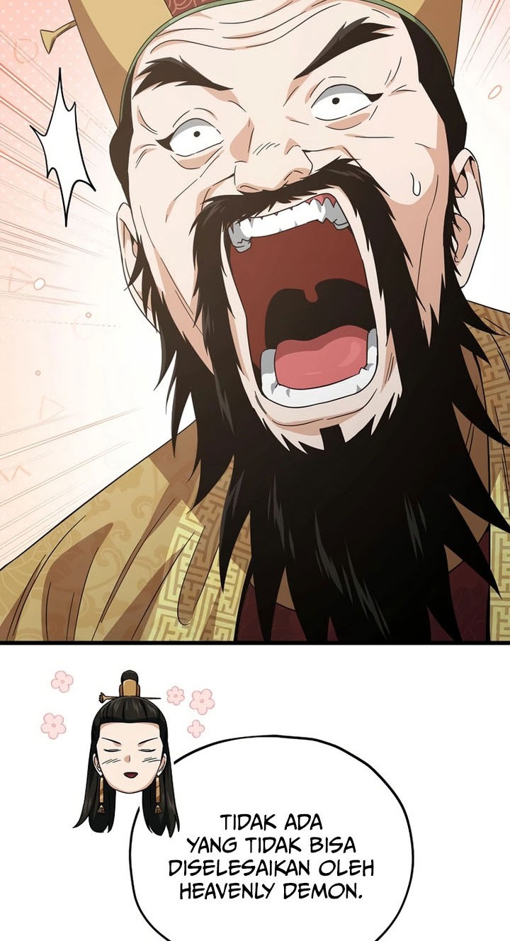 My Dad Is Too Strong Chapter 201 - halaman 54