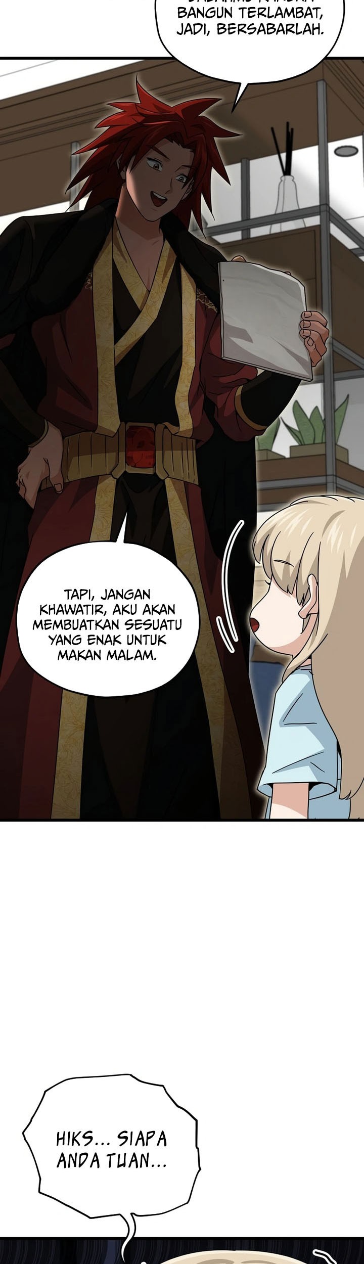 My Dad Is Too Strong Chapter 201 - halaman 7