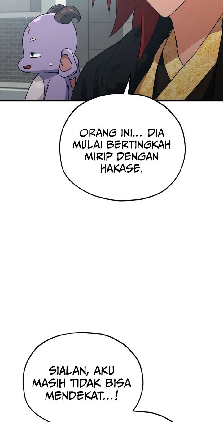 My Dad Is Too Strong Chapter 202 - halaman 18