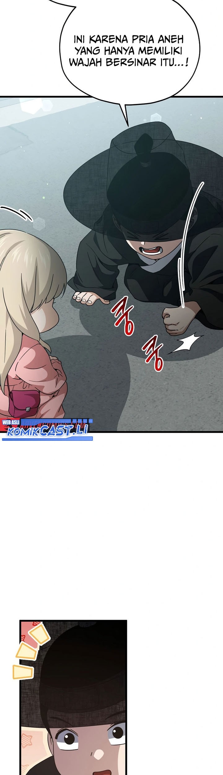 My Dad Is Too Strong Chapter 202 - halaman 19