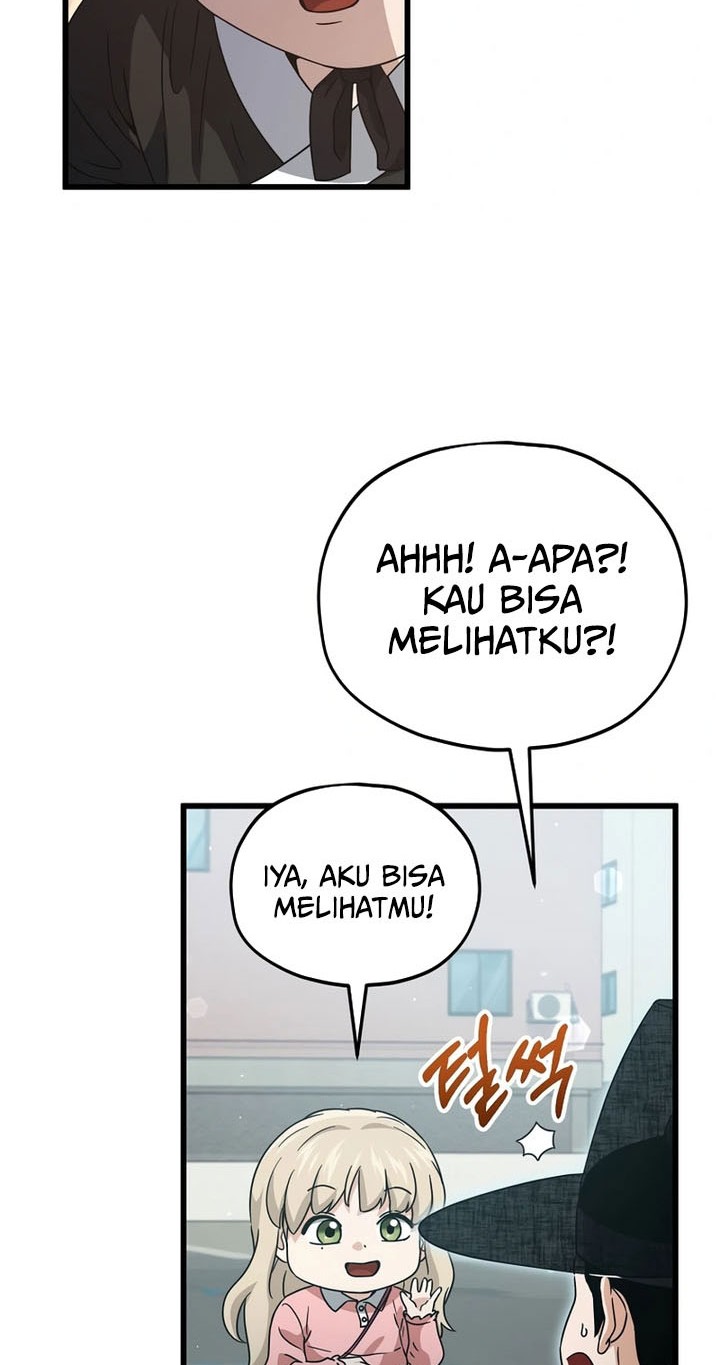 My Dad Is Too Strong Chapter 202 - halaman 20