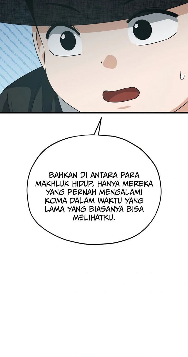 My Dad Is Too Strong Chapter 202 - halaman 24