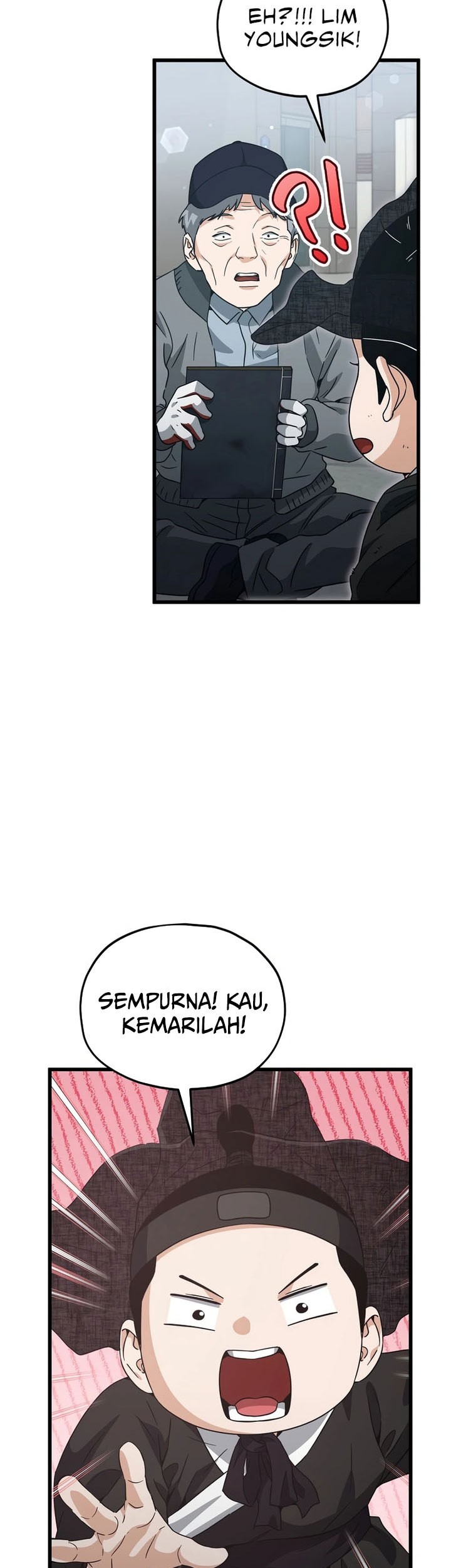 My Dad Is Too Strong Chapter 202 - halaman 47