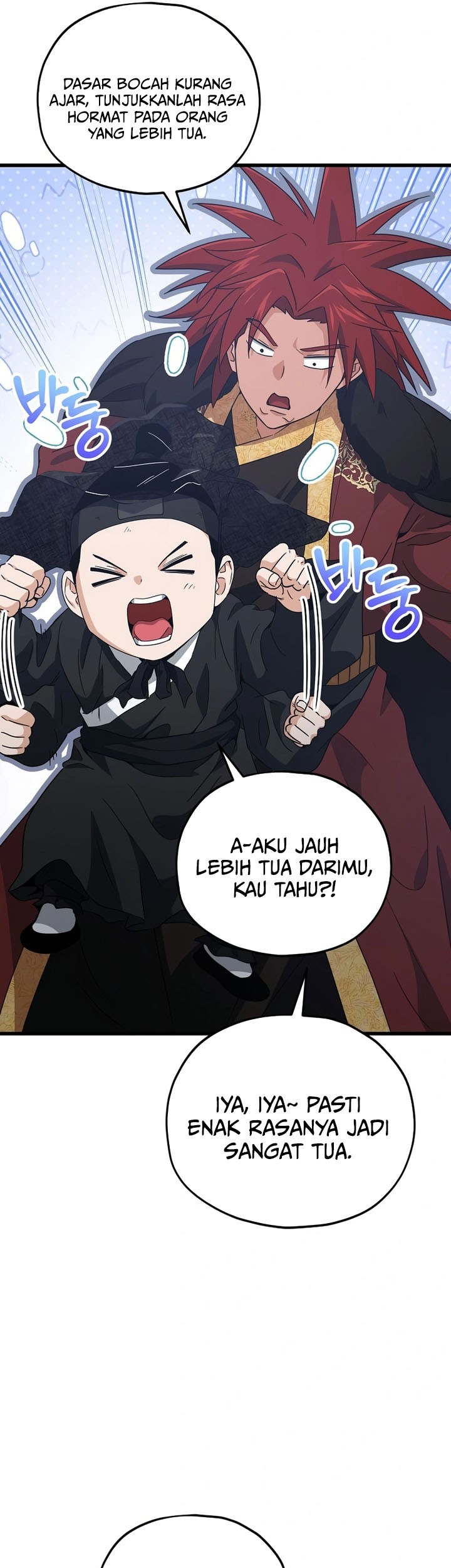 My Dad Is Too Strong Chapter 202 - halaman 49