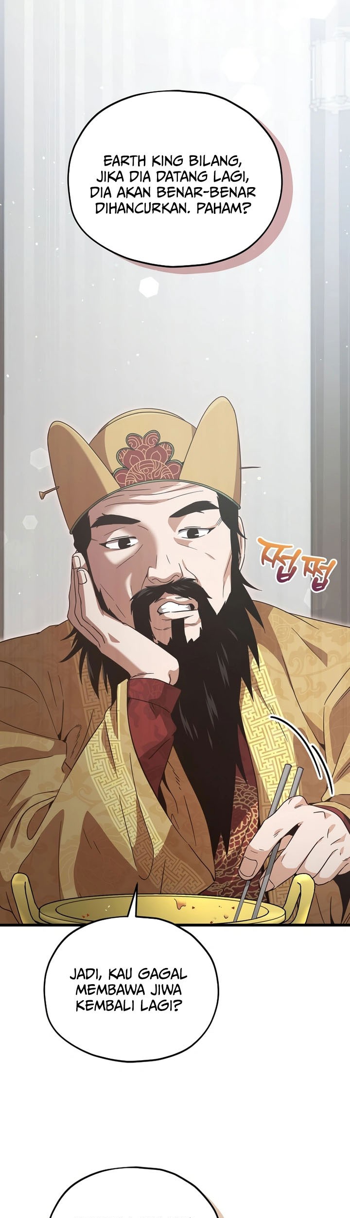 My Dad Is Too Strong Chapter 202 - halaman 65