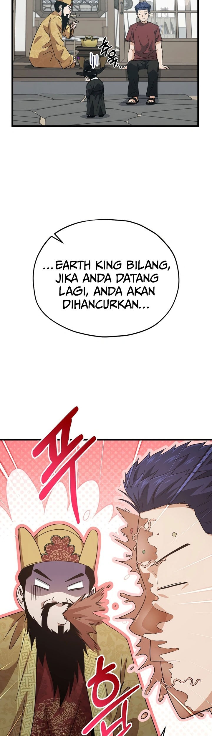 My Dad Is Too Strong Chapter 202 - halaman 67