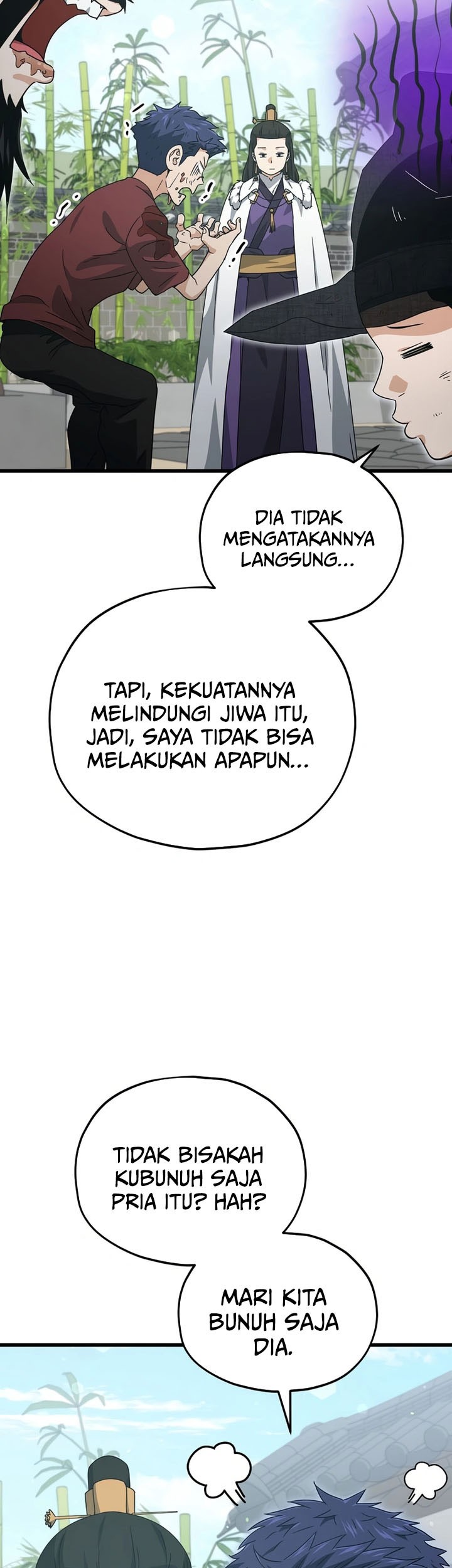 My Dad Is Too Strong Chapter 202 - halaman 69