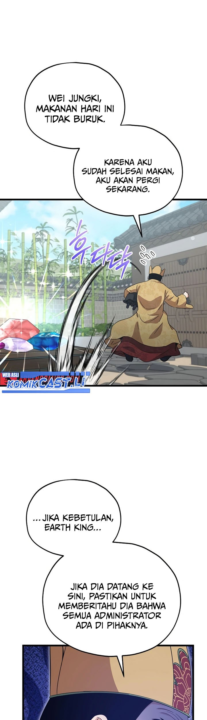 My Dad Is Too Strong Chapter 202 - halaman 71