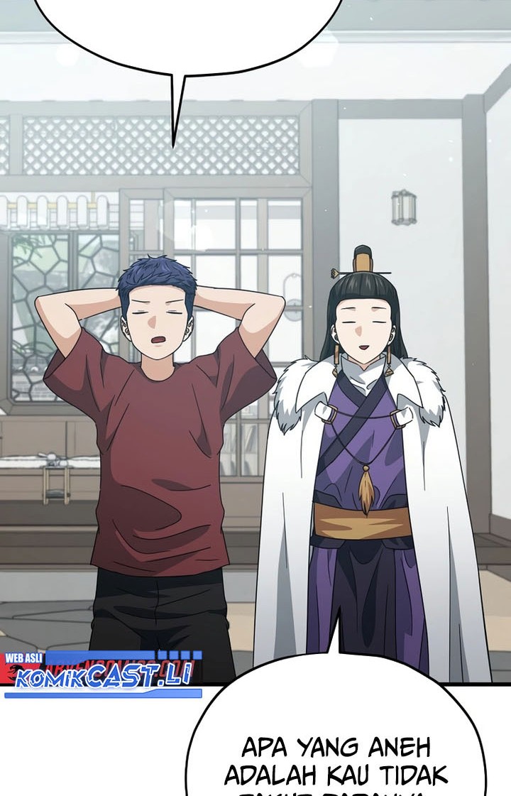 My Dad Is Too Strong Chapter 202 - halaman 74