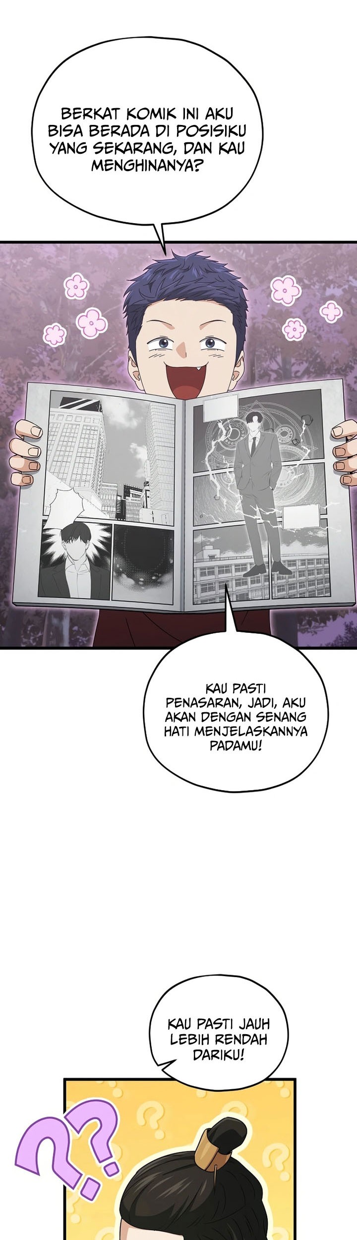 My Dad Is Too Strong Chapter 203 - halaman 11