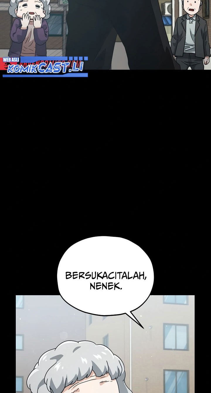 My Dad Is Too Strong Chapter 203 - halaman 26