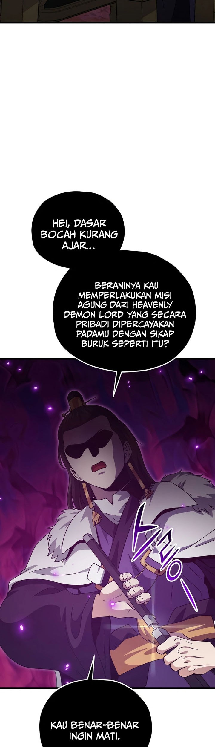 My Dad Is Too Strong Chapter 203 - halaman 3