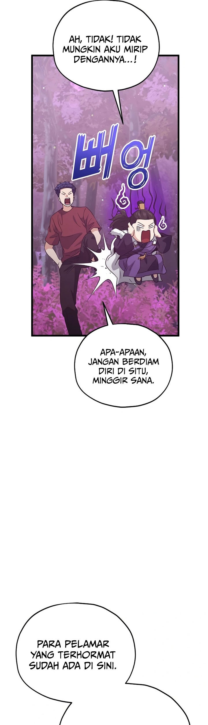 My Dad Is Too Strong Chapter 203 - halaman 37