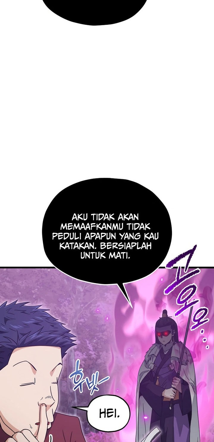 My Dad Is Too Strong Chapter 203 - halaman 4