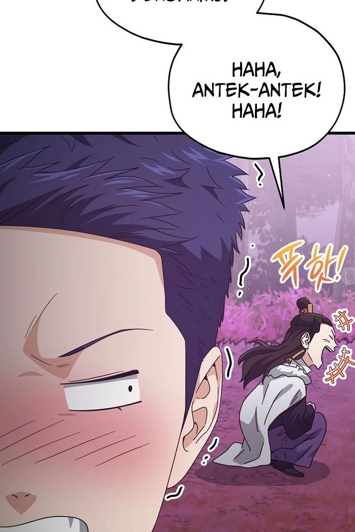 My Dad Is Too Strong Chapter 203 - halaman 42