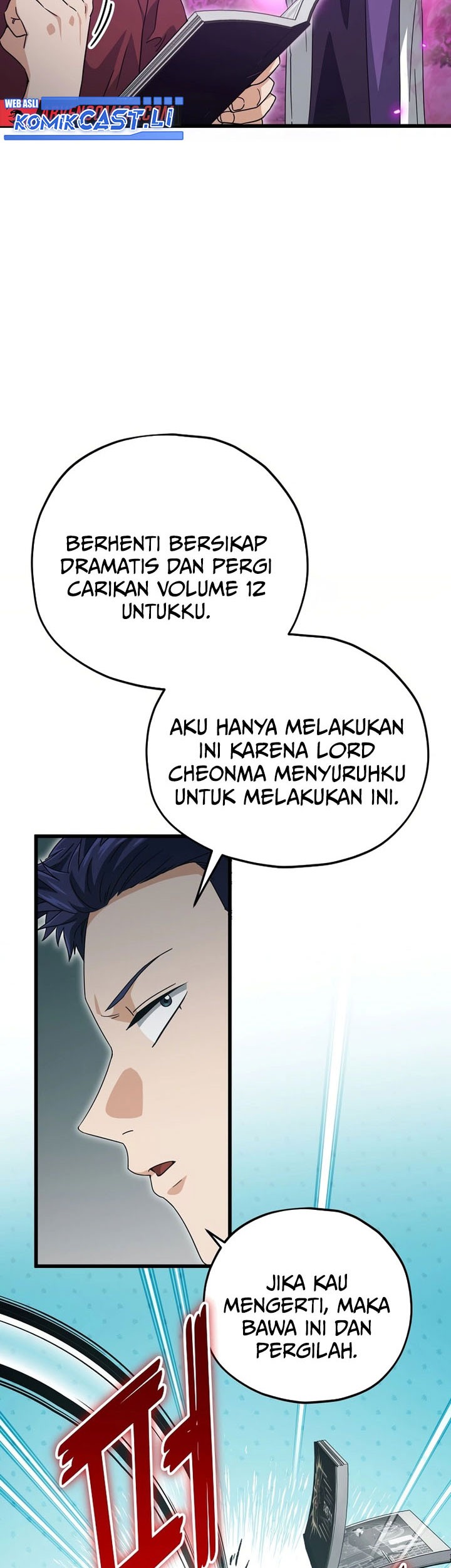 My Dad Is Too Strong Chapter 203 - halaman 5
