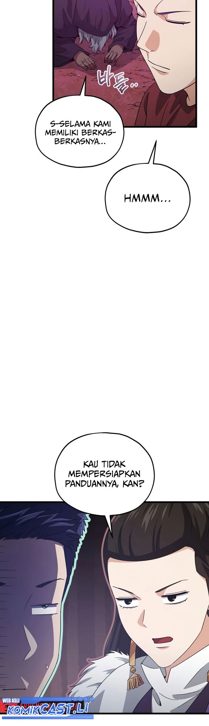 My Dad Is Too Strong Chapter 203 - halaman 51