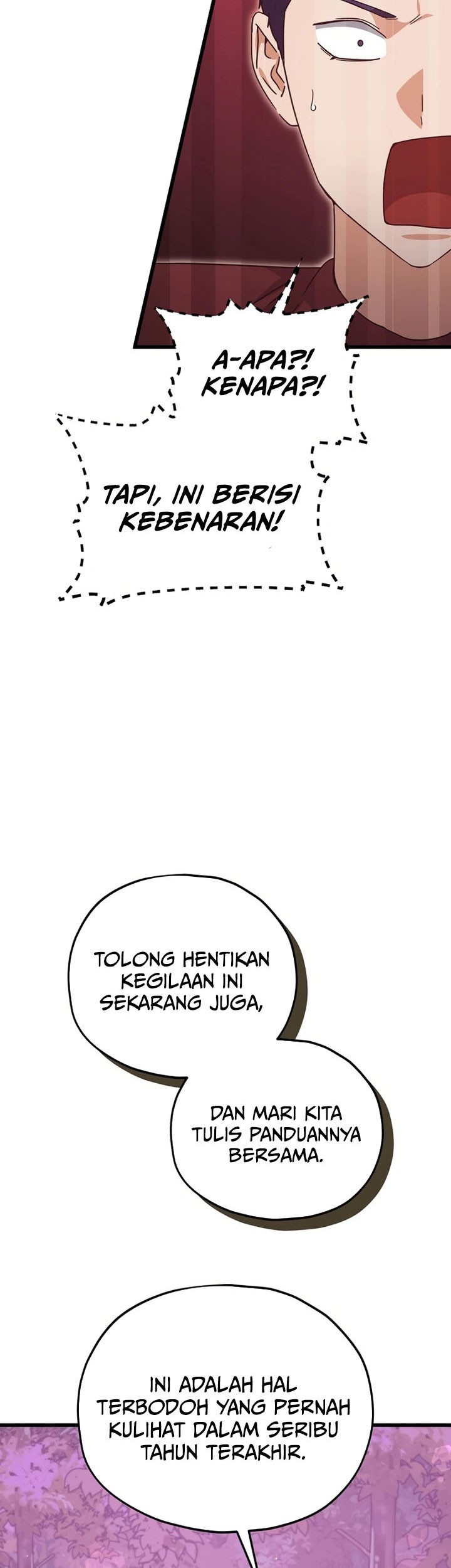 My Dad Is Too Strong Chapter 203 - halaman 55