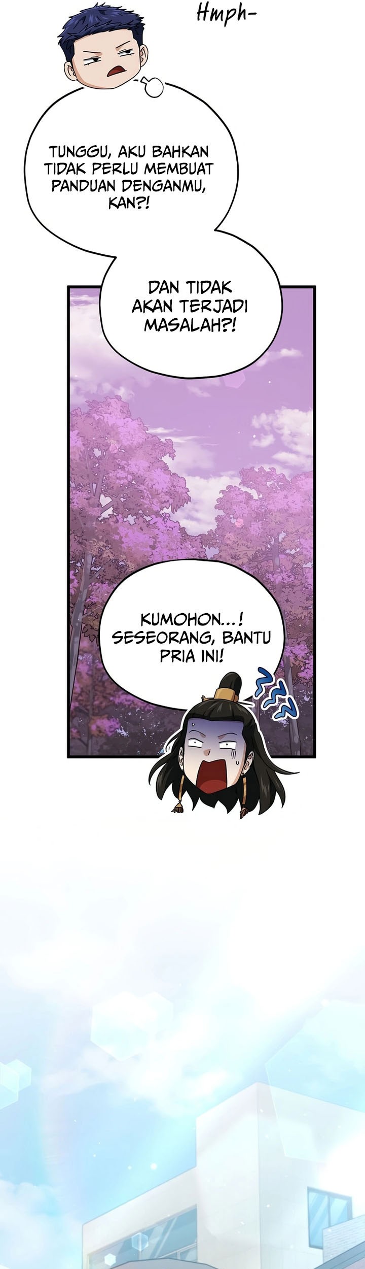 My Dad Is Too Strong Chapter 203 - halaman 57