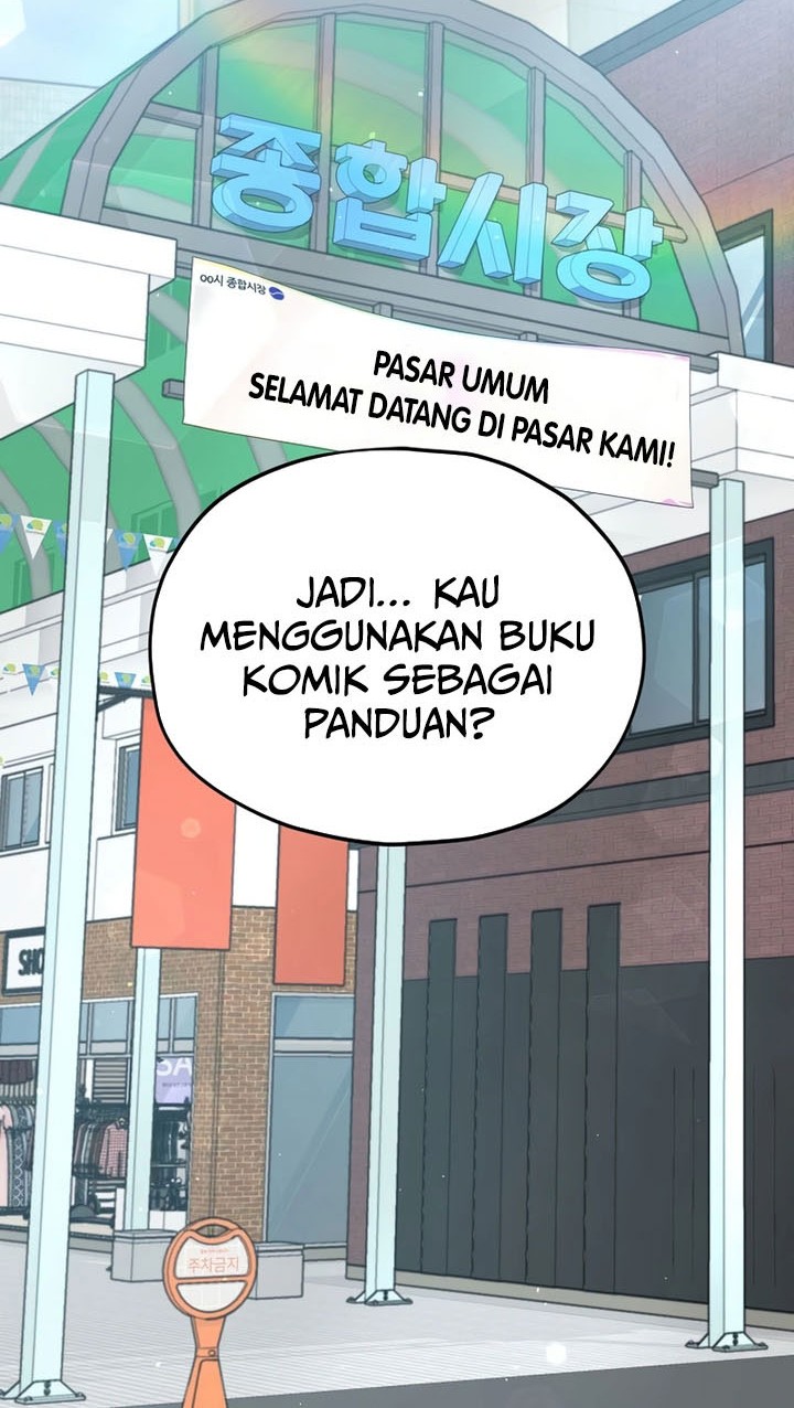 My Dad Is Too Strong Chapter 203 - halaman 58