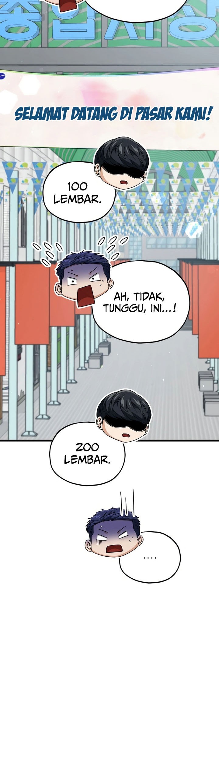 My Dad Is Too Strong Chapter 203 - halaman 67