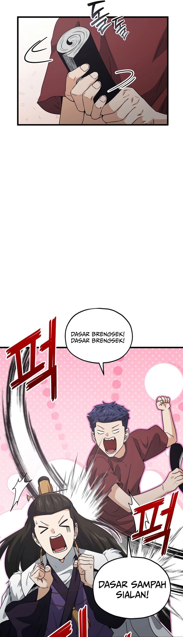 My Dad Is Too Strong Chapter 203 - halaman 9