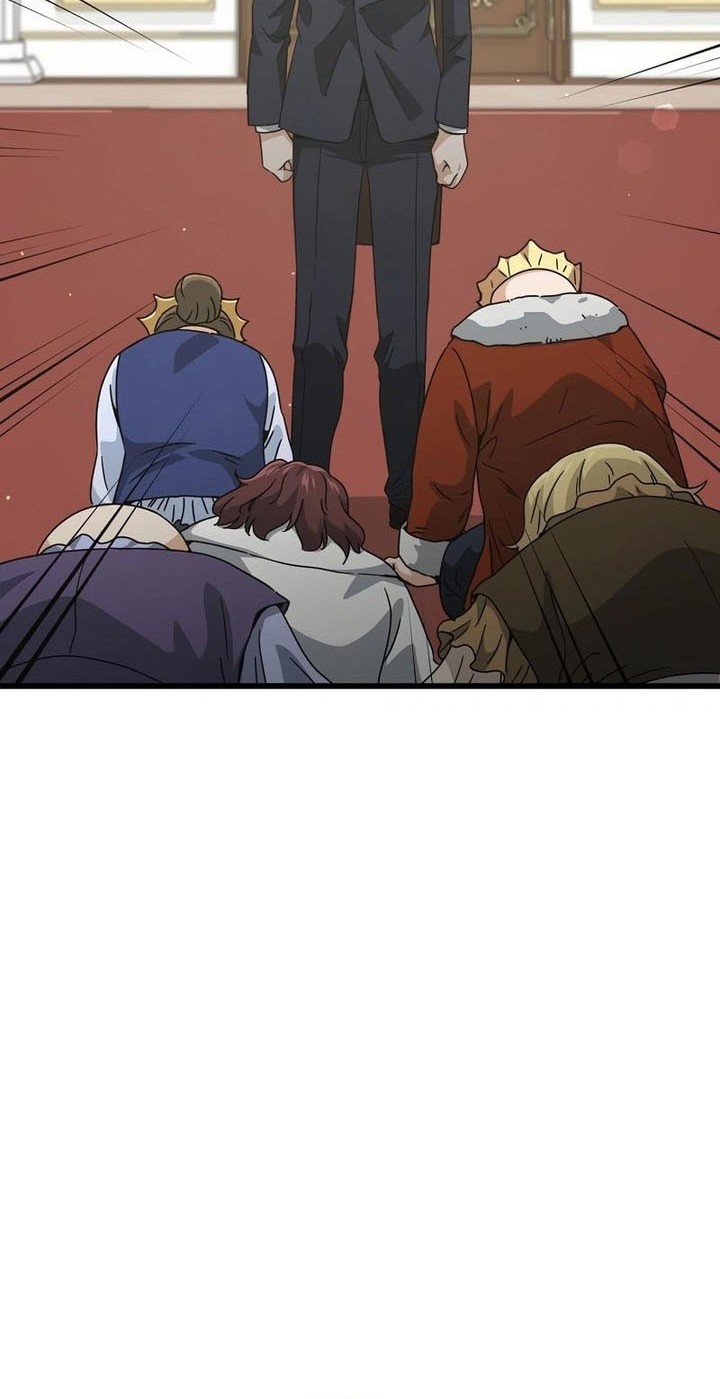 My Dad Is Too Strong Chapter 204 - halaman 16