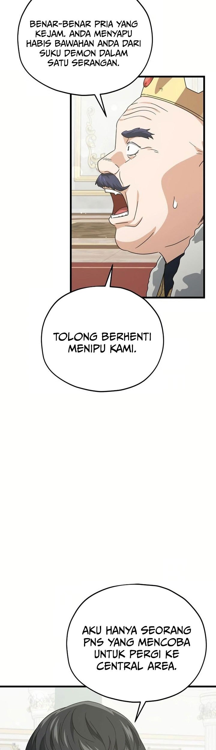 My Dad Is Too Strong Chapter 204 - halaman 19