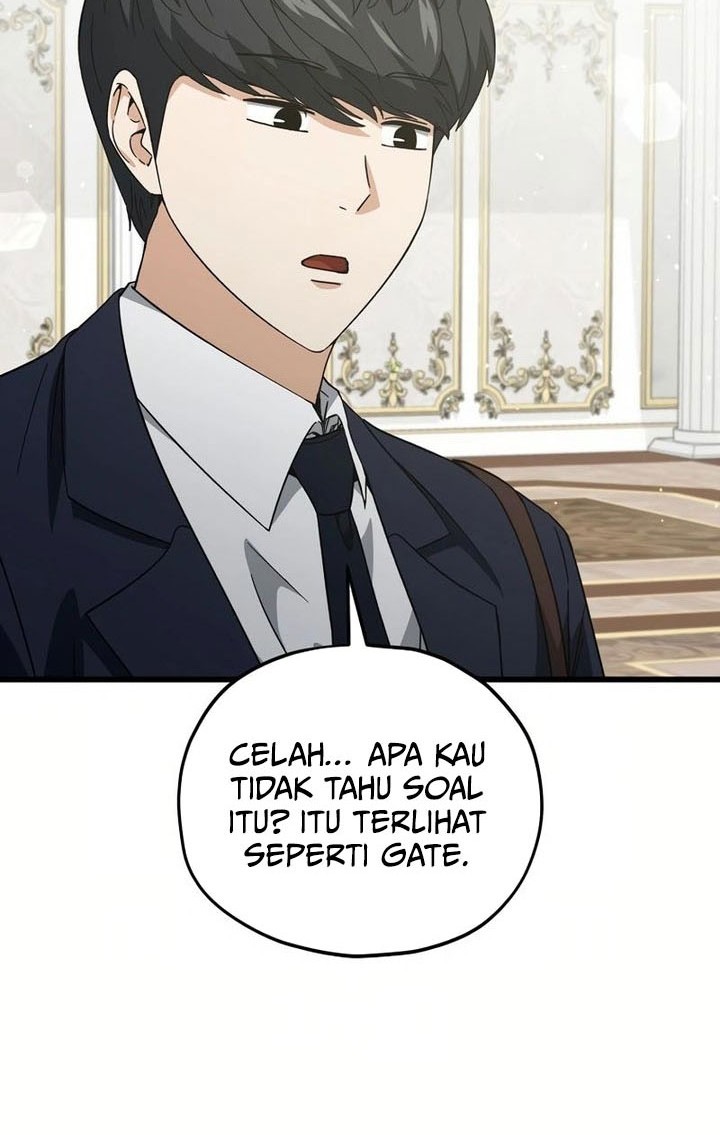 My Dad Is Too Strong Chapter 204 - halaman 20
