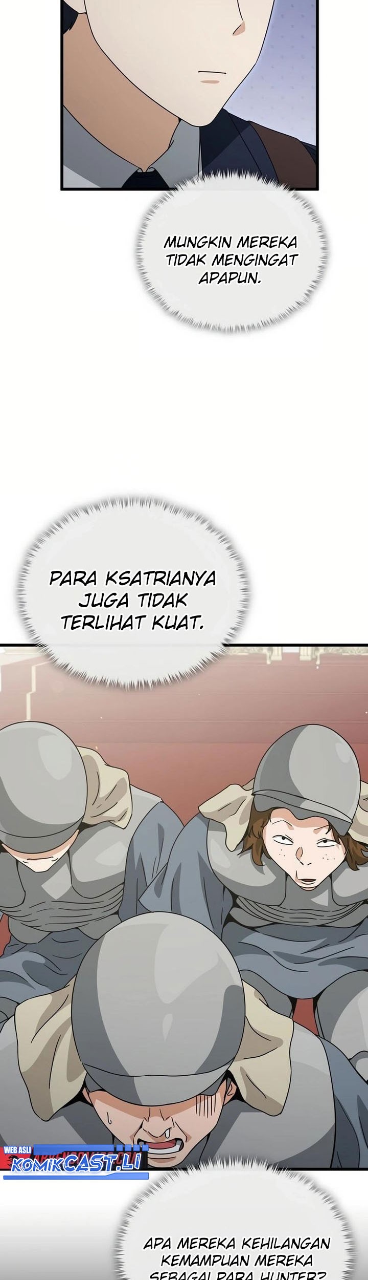 My Dad Is Too Strong Chapter 204 - halaman 23