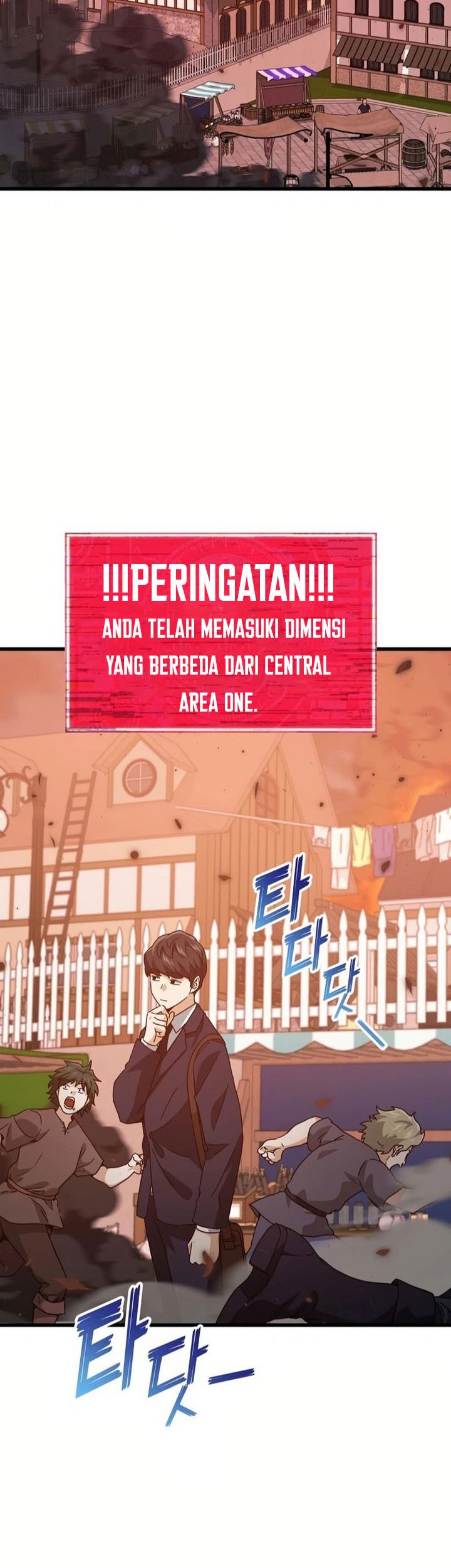 My Dad Is Too Strong Chapter 204 - halaman 3