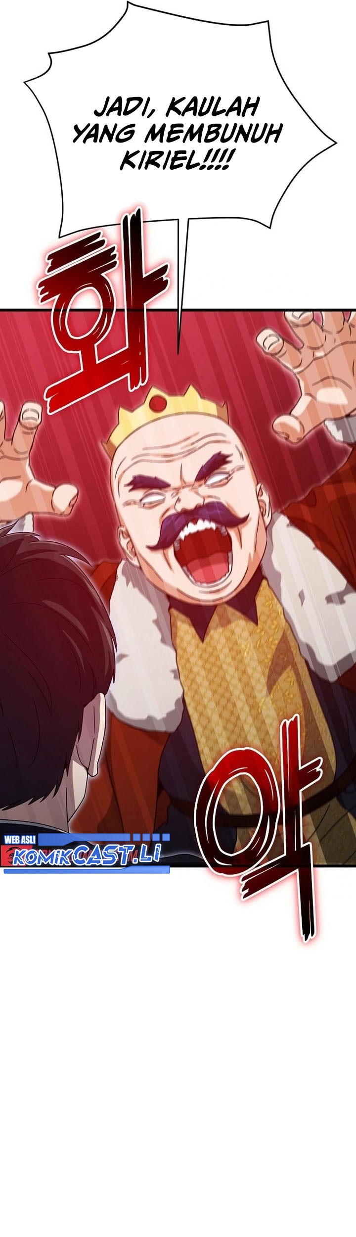 My Dad Is Too Strong Chapter 204 - halaman 33