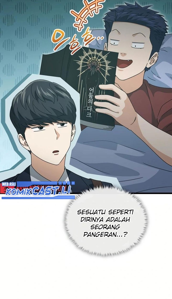 My Dad Is Too Strong Chapter 204 - halaman 42