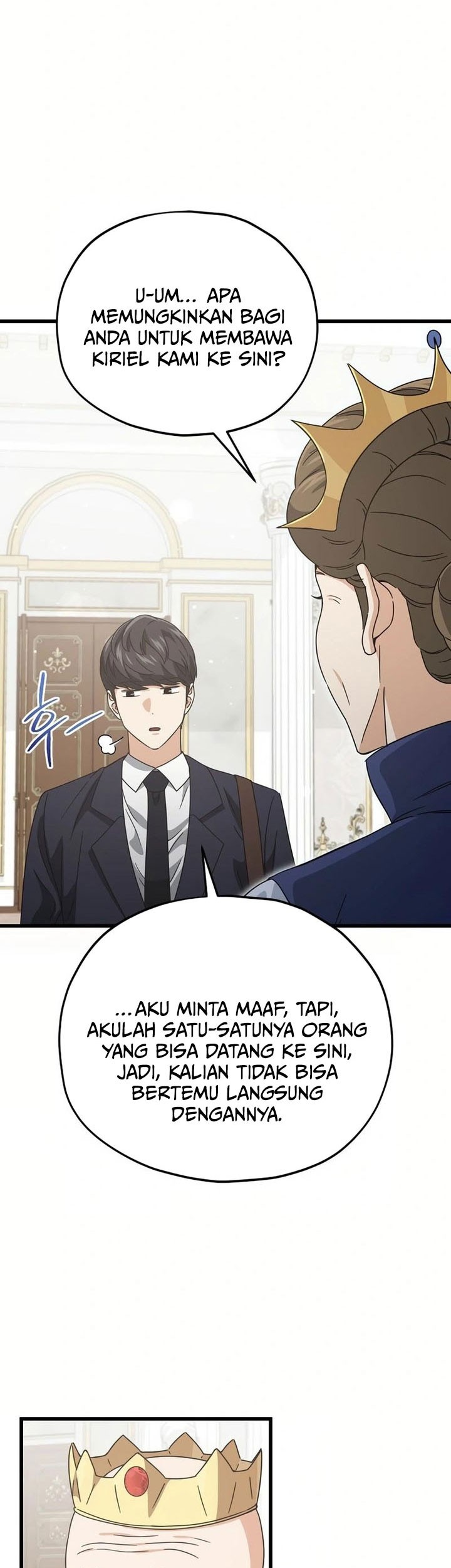 My Dad Is Too Strong Chapter 204 - halaman 43