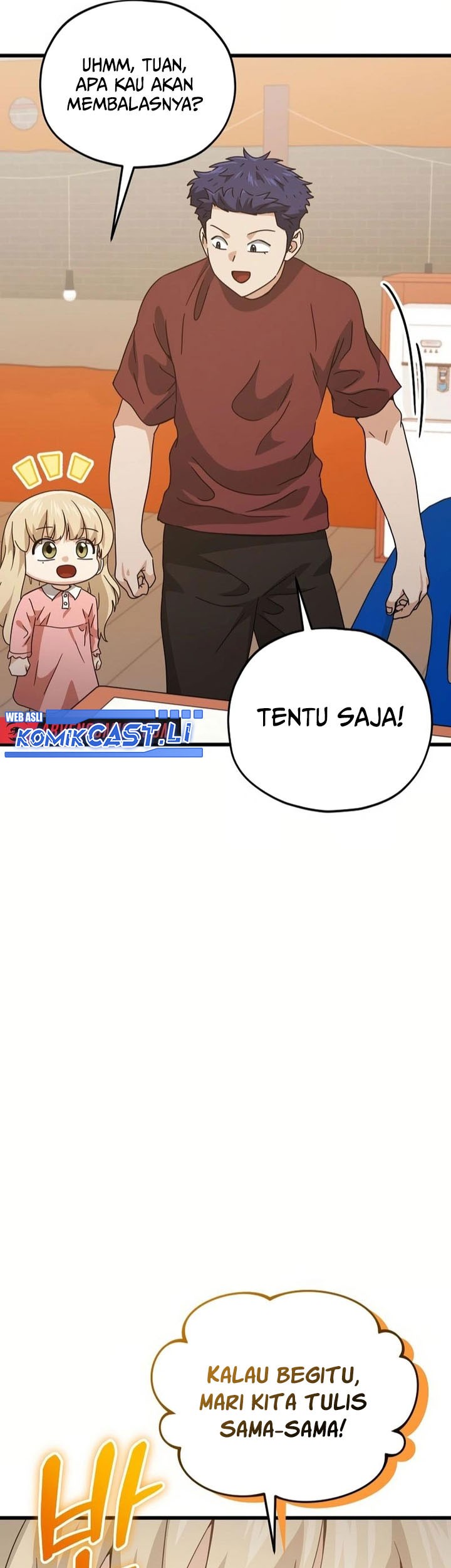My Dad Is Too Strong Chapter 204 - halaman 49