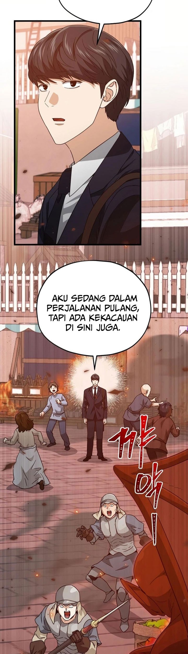 My Dad Is Too Strong Chapter 204 - halaman 5