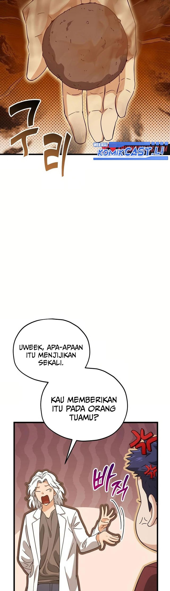 My Dad Is Too Strong Chapter 204 - halaman 53