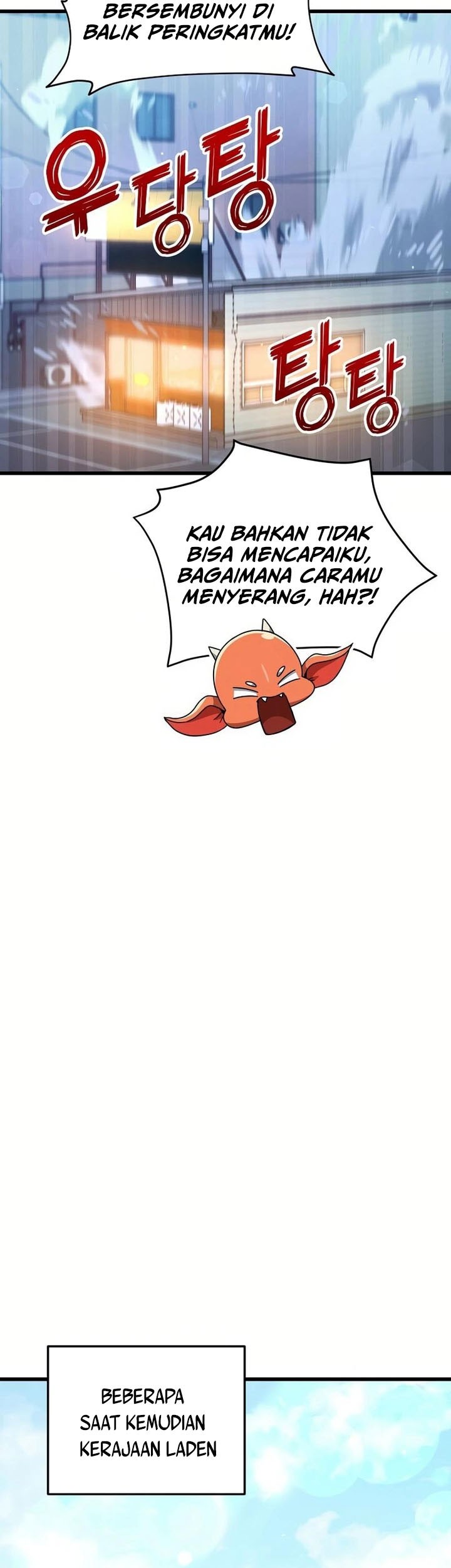 My Dad Is Too Strong Chapter 204 - halaman 55