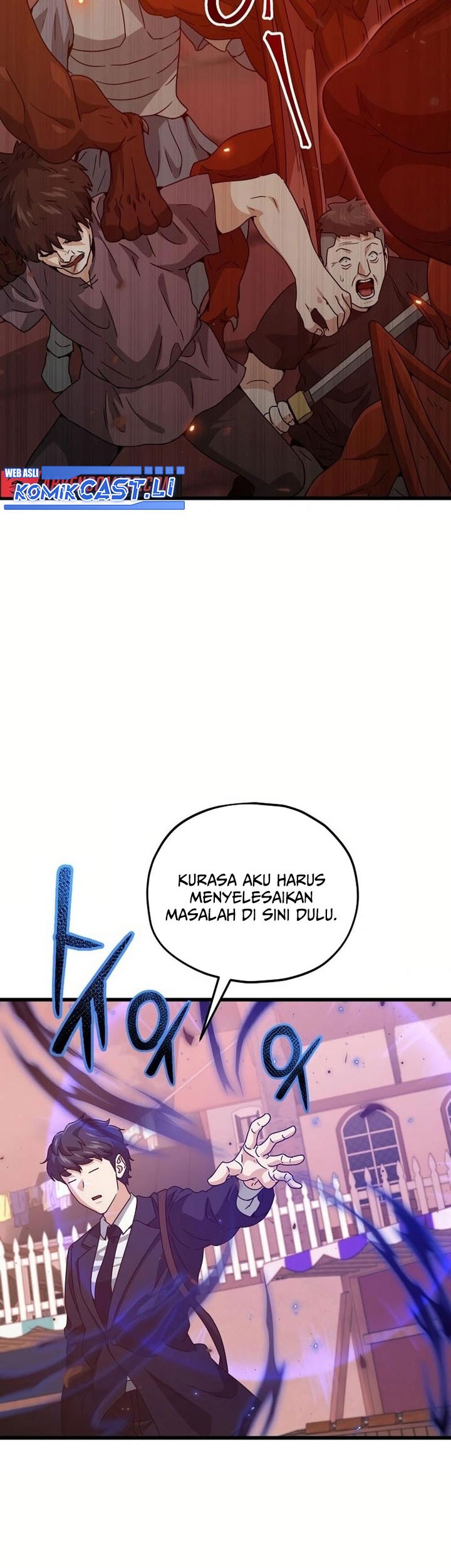 My Dad Is Too Strong Chapter 204 - halaman 7