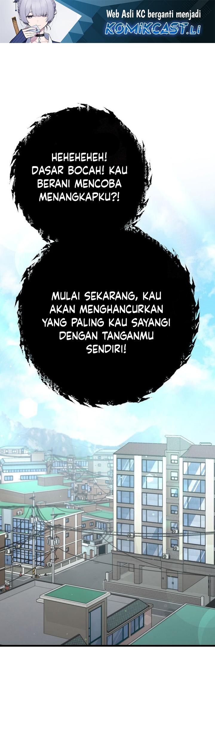My Dad Is Too Strong Chapter 205 - halaman 1