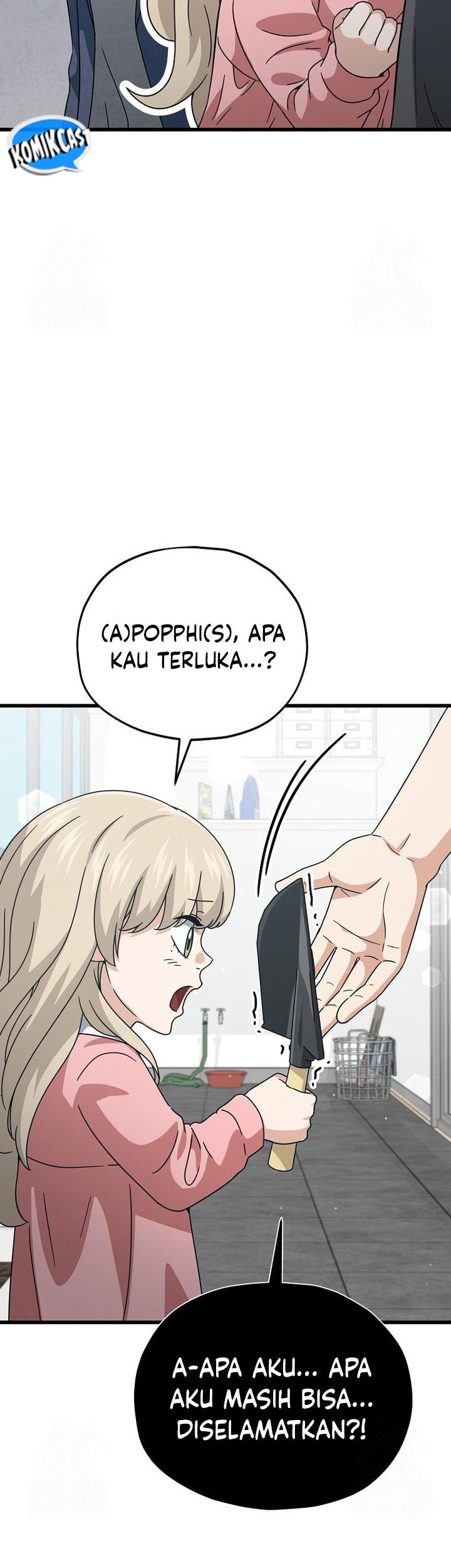 My Dad Is Too Strong Chapter 205 - halaman 12